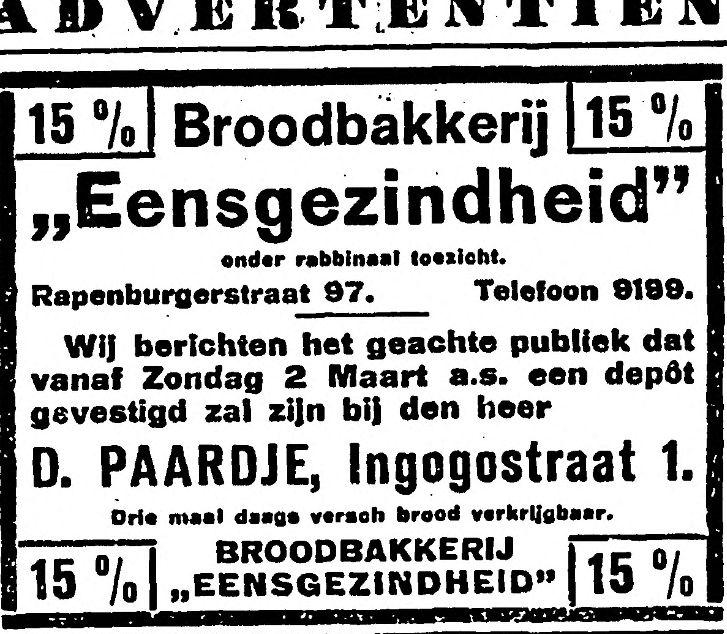 Broodbakkerij Eensgezindheid. Advertentie voor D.Paardje. Uit: Het volk: dagblad voor de arbeiderspartij van 27 februari 1913. Historische Kranten, KB. 
