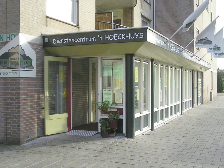 Hoeckhuys De ingang van 't Hoeckhuys (2004). 
