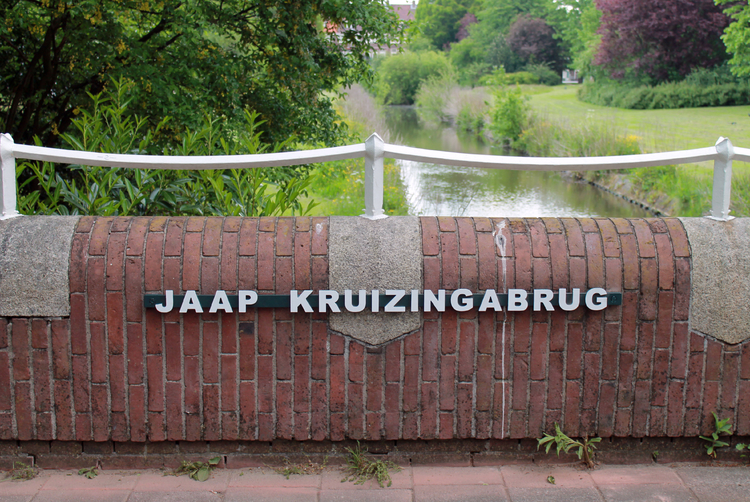 Jaap Kruizingabrug - 27 mei 2015 .<br />Foto: Jo Haen 