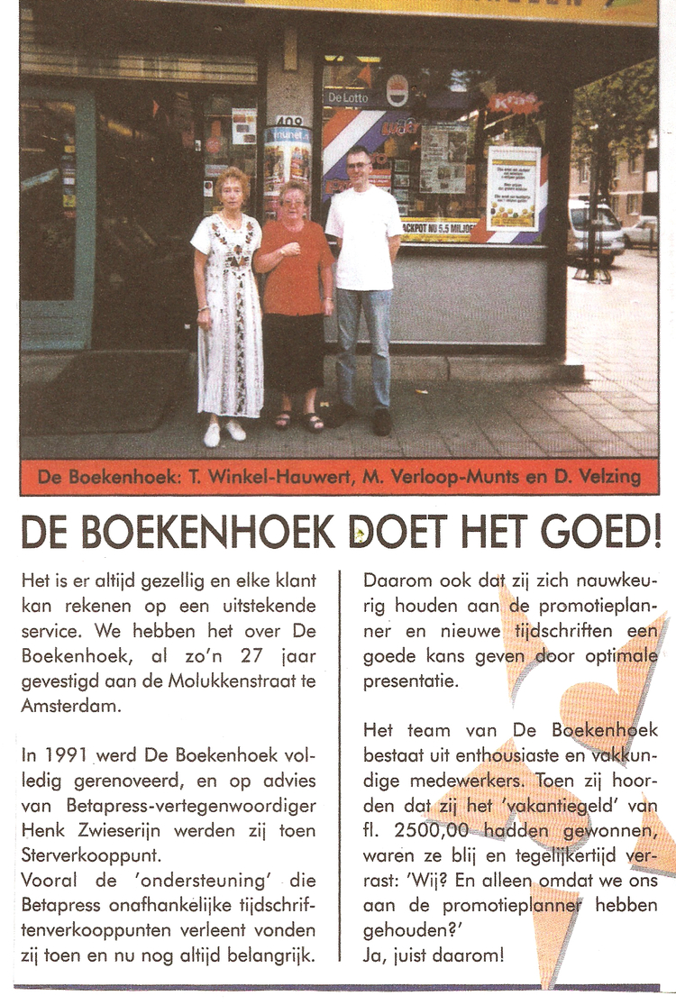 Molukkenstraat 167 - 2000 .<br />Bron: Tineke Hauwert 