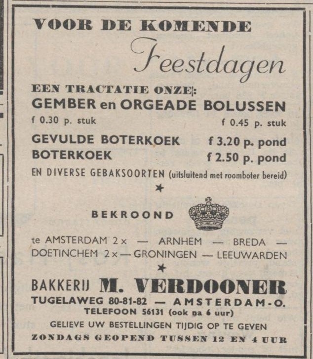 De echte geberbolussen kocht je hier! Deze advertentie voor Bakkerij M. Verdooner is afkomstig uit: Het Nieuw Israëlitisch Weekblad van 16 september 1949. <br />Bron: Historische Kranten, KB. 
