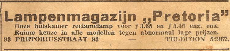 Pretoriusstraat 93 - 1938  