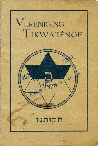 Tikwatenoe. Lidmaatschapsbewijs (voorblad) van de vereniging Tikwatenoe (ten name van Joop van Praag Sigaar), 1946-1948. Bron: JHM. 