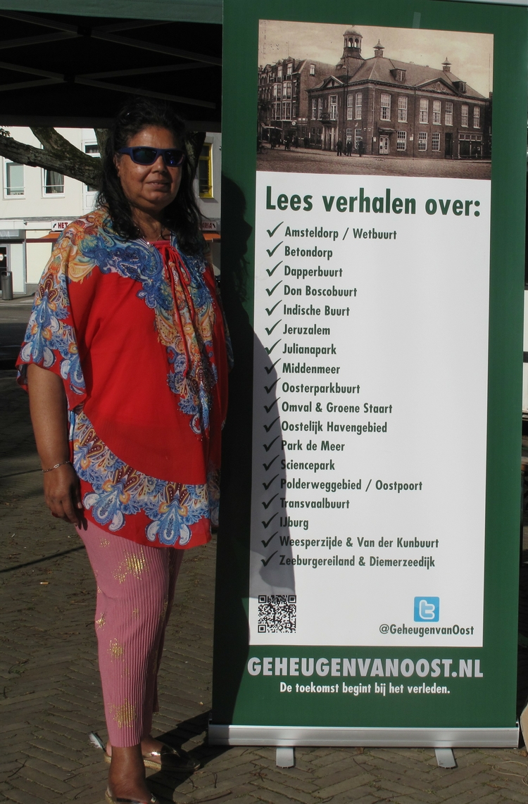 Banner van het GvO op Krugerplein, 2023. Foto Marella Karpe  